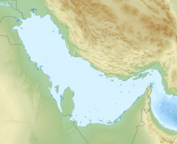 Kuwait ubicada en Golfo Pérsico
