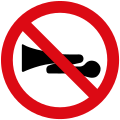 Use of audible warning devices prohibited