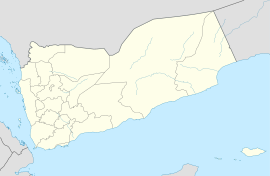 Мока на карти Јемена