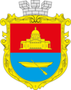 Coat of arms of Bolhrad