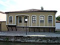 Maison-musée Stanislav Dospévski