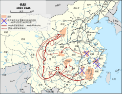 中華蘇維埃共和國勢力圖