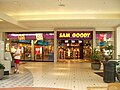 Typical Sam Goody 1994-1998 concept