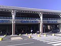 Thumbnail for Cagliari Elmas Airport