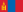 Mongolie