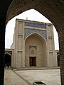 Kok Gumbaz-mecset, részlet