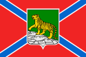 ウラジオストクの市旗