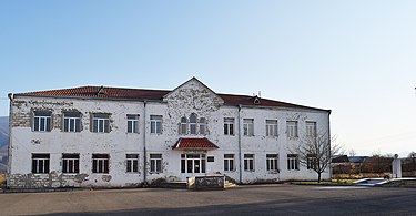 School in the town