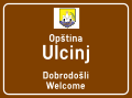 III-402 Expression of welcome when entering the territory of the municipality
