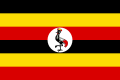 Застава Уганде