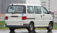 Toyota Regius Van (Japan)