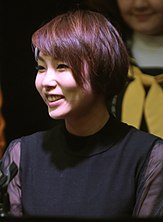 Yūko Sanpei smiling