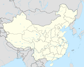 Харбин (Китай)