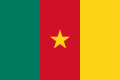 Drapeau du Cameroun Flag of Cameroon