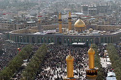A Huszain ibn Ali sírját rejtő Huszain-mecset az óvárosban