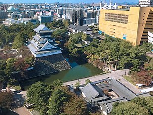 Zamek Kokura i otaczający go ogród
