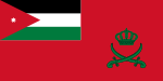 Vlag van die Jordaniese Koninklike Leër