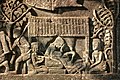 Нараджэнне дзіцяці (рэльеф храма Баён)