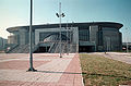 Belgrade Arena