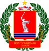 Coat of arms of ولقوقراد اوبلاستی