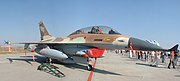 IAF F-16B