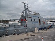 Cyprus Port and Marine Police jet F.P.B. (Fast sea Patrol Boat)