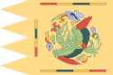 Flag of Goryeo