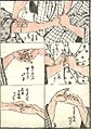 Image 11Hokusai Manga (early 19th century) (from History of manga)
