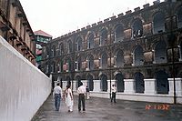 A wing of the Cellular Jail, Port Blair; showing the central tower where many revolutionaries for Indian independence were held imprisoned.