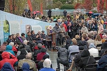 A dedication ceremony of the Washington Gladden Social Justice Park in Columbus, Ohio, USA. A park dedicated to social justice.
