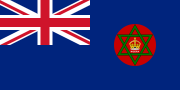 1914–1952 Flag of British Nigeria