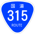 National Route 315 shield
