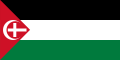 Bandera usada durante la Revuelta árabe (1936-1939), simboliza la unidad de cristianos y musulmanes del país.