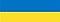Diploma d'Onore del Gabinetto dei Ministri dell'Ucraina - nastrino per uniforme ordinaria