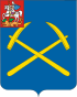 Coat of arms of Podolsk