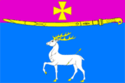 Dinskaja – Bandiera