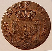 Prussian Pfenning of 1821, obverse