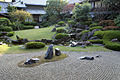 Šiteno-dži vrt. Bodite pozorni na kompozicijo treh skal v sredini.