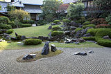 Shitennō-ji Honbo Garden in Osaka, Osaka prefecture, Japan – an example of a Zen garden.