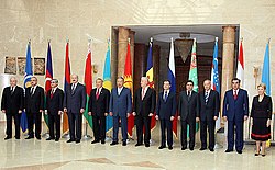 Среща на лидерите на ОНД в Бишкек, 2008 г. ОНД поставя началото на дългия процес на евразийска интеграция.