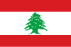 Wagayway ti Lebanon