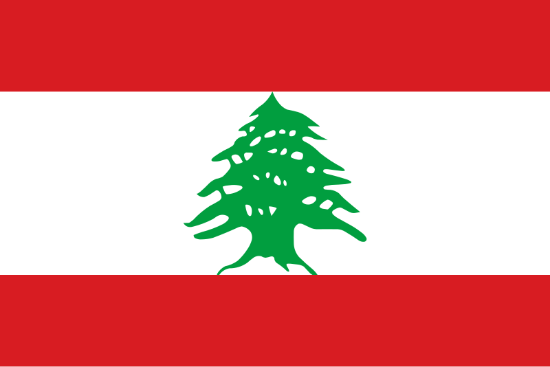 ファイル:Flag of Lebanon.svg