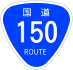 National Route 150 shield