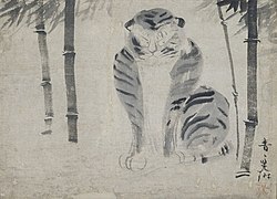 Tiger and Bamboo