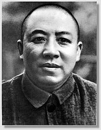 Wang Ruofei
