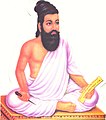 Image 9Valluvar, the Tamil philosopher of the post-Sangam era (from Eastern philosophy)