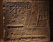 pictorial brick depicting a courtyard, 2nd century BCE