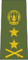 Major general (Rwandan Land Forces)[56]