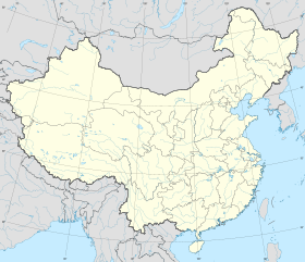 Voir sur la carte administrative de Chine