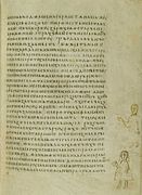 Codex Suprasliensis NLW.jpg